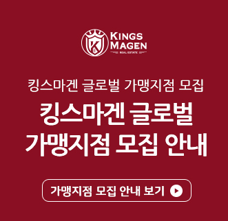 스페이스달 분양/임대
