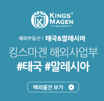 파더스베이글 창업박람회